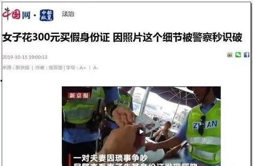 日本糖果爆料事件视频,揭秘糖果行业惊人内幕