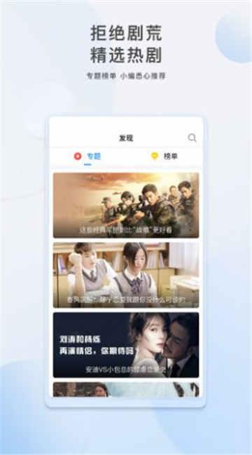 丸子娱乐爆料视频大全下载,视频大全下载攻略全解析