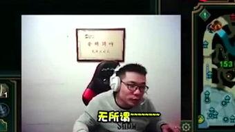 幕后娱乐大爆料是谁啊,揭秘娱乐圈神秘人物真相