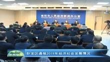 新闻爆料南阳新闻联播,聚焦本地热点，传递民生声音