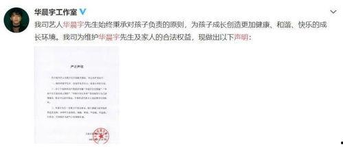 娱乐圈老板吃瓜视频下载