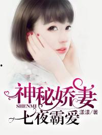 七姐吃瓜娱乐圈小说,娱乐圈幕后风云录