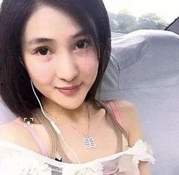 娱乐吃瓜酱李佳琪