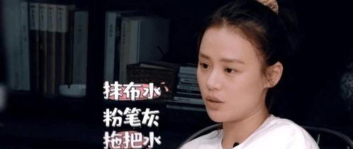 娱乐吃瓜酱恋爱脑男朋友